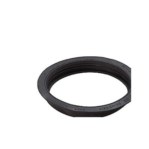 UPONOR Muff 75 mm