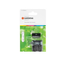 Produktbild för Gardena VANDTYV 15