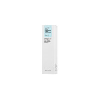 Produktbild för Cosrx Oil free Ultra Moisturizing Lotion with Birch Sap 100...