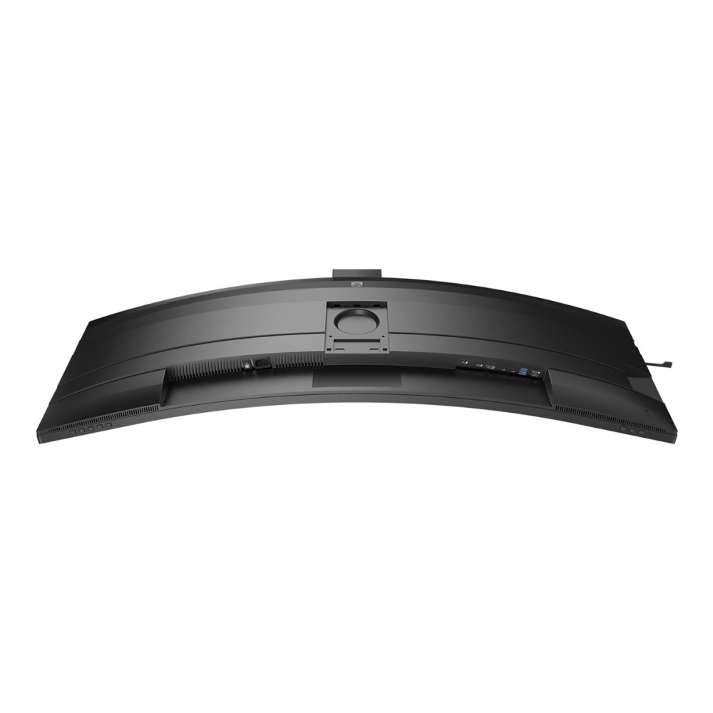 Produktbild för Philips 49B2U6900CH - 6000 Series - LED-skärm - böjd - 49" - HDR