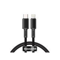 Produktbild för Baseus CATLGD-01, 1 m, Lightning, USB C, Hankontakt, Hankont...
