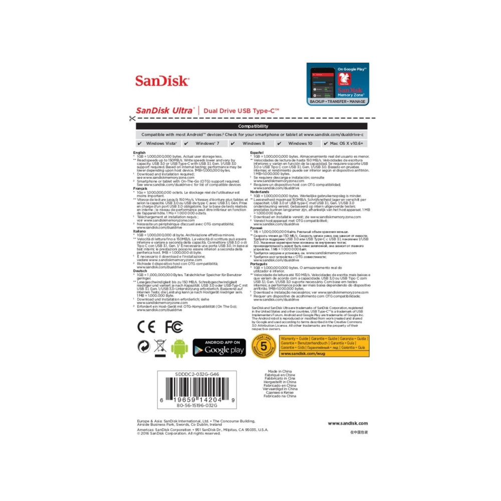 Produktbild för SanDisk Ultra Dual