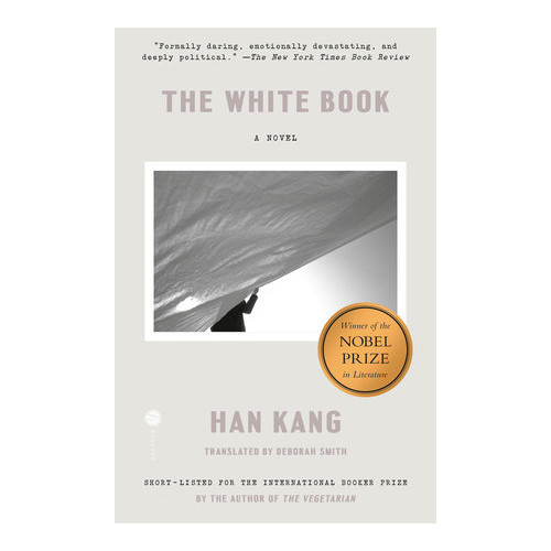 Han Kang The White Book (pocket, eng)