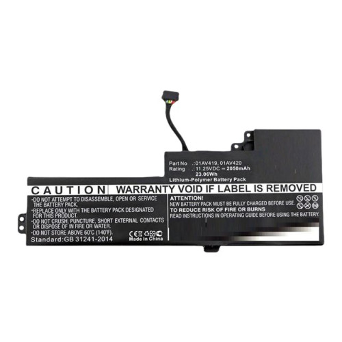 CoreParts CoreParts - batteri för bärbar dator - Li-pol - 2050 mAh - 23.1 Wh