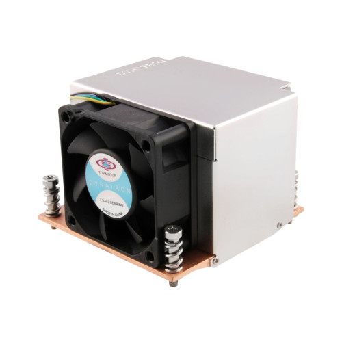 Inter-Tech Elektronik Handels Inter-Tech DYNATRON R-5 - processorkylare - 2U