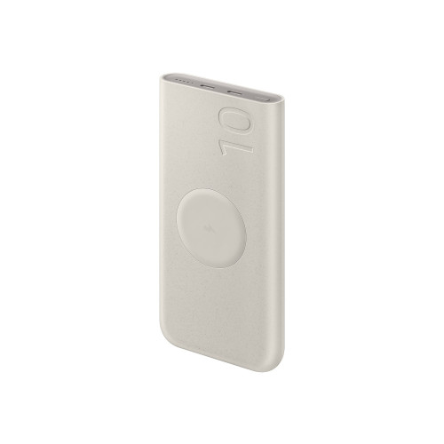 SAMSUNG Samsung power bank - 25 Watt