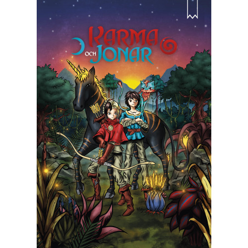 Bookmark Förlag Karma och Jonar: anteckningsbok (häftad)