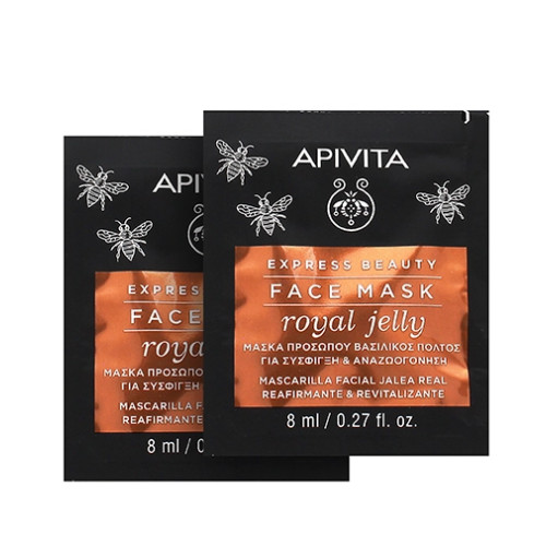 Apivita Apivita Express Beauty Face Mask Royal Jelly 2x8ml