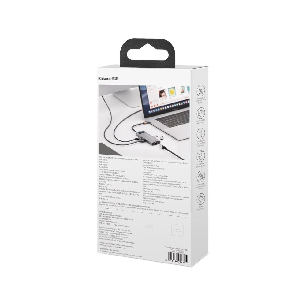 Produktbild för Baseus Metal Gleam, USB 3.2 Gen 1 (3.1 Gen 1) Type-C, 100 W,...
