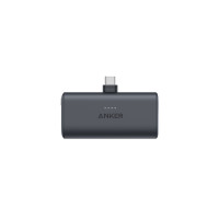 Produktbild för Anker Nano strömförsörjningsbank - 24 pin USB-C - 22.5 Watt