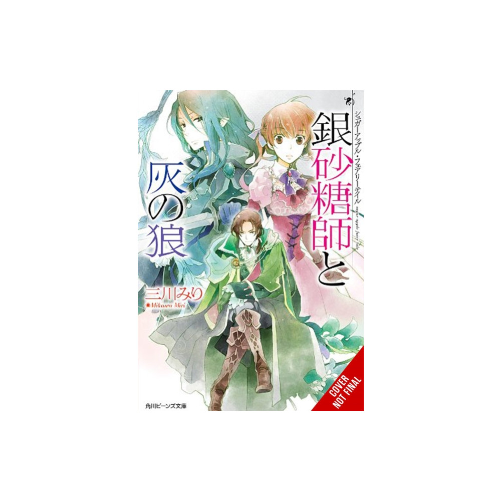 Produktbild för Sugar Apple Fairy Tale, Vol. 8 (light novel) (häftad, eng)