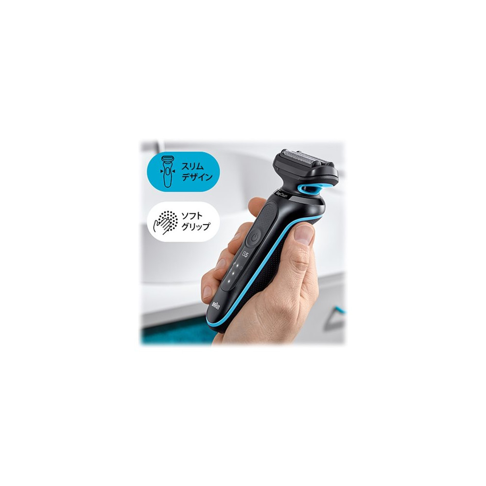 Produktbild för Braun Series 5 51-M4500cs