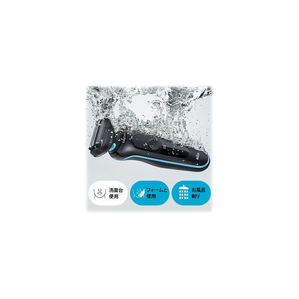 Produktbild för Braun Series 5 51-M4500cs
