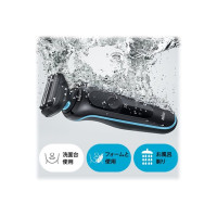 Produktbild för Braun Series 5 51-M4500cs