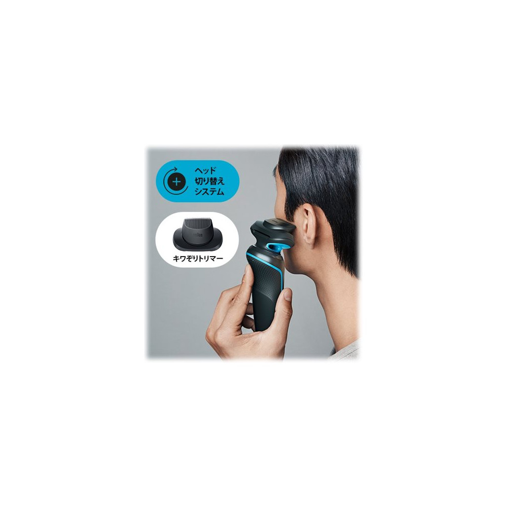 Produktbild för Braun Series 5 51-M4500cs