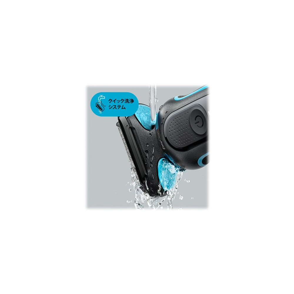 Produktbild för Braun Series 5 51-M4500cs