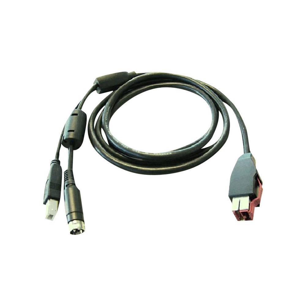 Produktbild för HP - USB-kabel med egen strömförsörjning