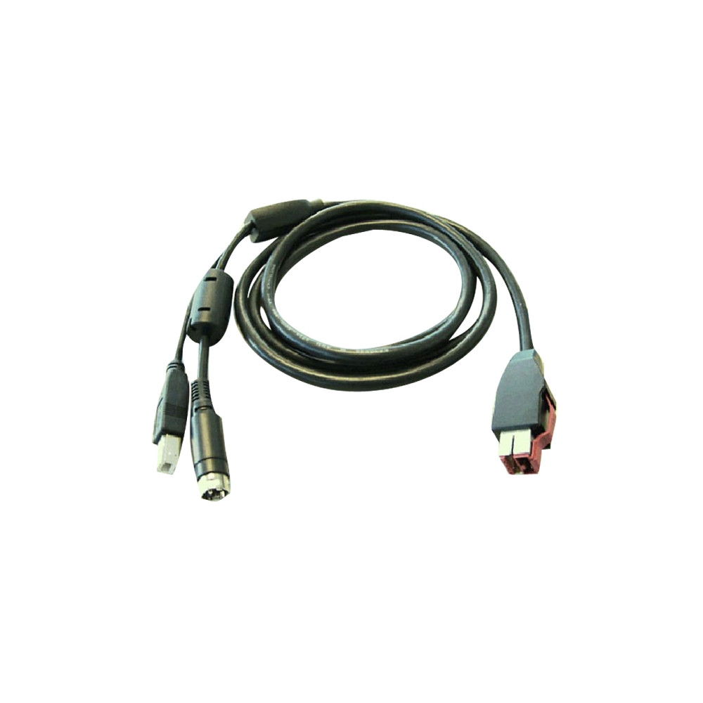 Produktbild för HP - USB-kabel med egen strömförsörjning