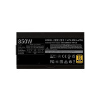 Produktbild för Cooler Master GXII 850W - nätaggregat - 850 Watt