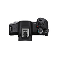 Produktbild för Canon EOS R50 - digitalkamera - endast stomme