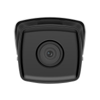 Produktbild för Hikvision EXIR Bullet Network Camera DS-2CD2T43G2-4I - nätverksövervakningskamera
