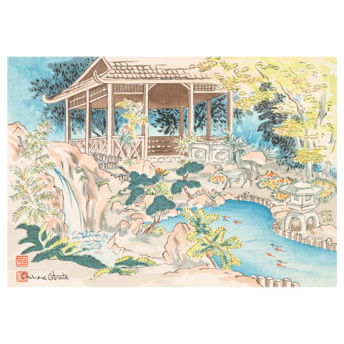 Pomegranate Europe Ltd The Tea House Notecard