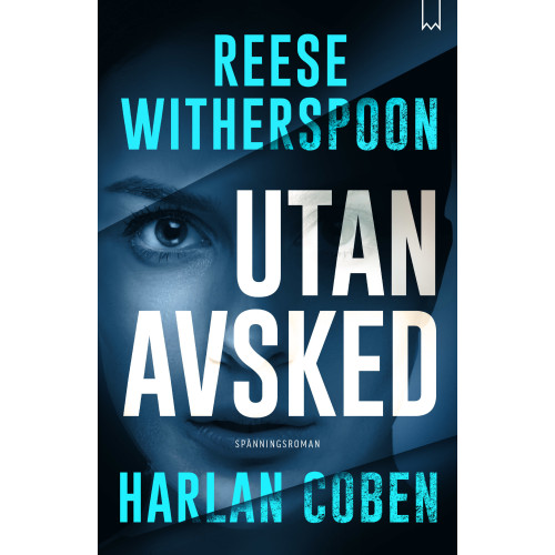 Utan avsked (inbunden)