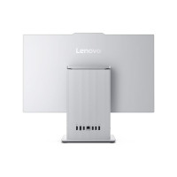 Produktbild för Lenovo IdeaCentre AIO 24IRH9 - allt-i-ett Core i3 i3-1315U 1.2 GHz - 8 GB - SSD 512 GB - LED 23.8" - engelska