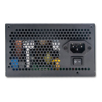 Produktbild för Qoltec Monolith - nätaggregat - effektiv - 1650 watt
