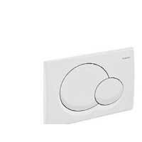 Produktbild för Geberit 115.770.11.5, Spolplatta, Vit, Geberit, 246 mm, 13 m...