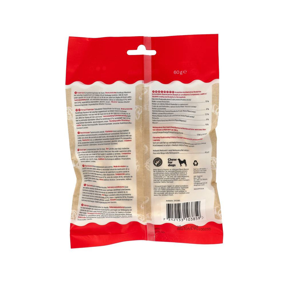 Produktbild för Bakery Collection Tuggbulle med Lamm 10cm