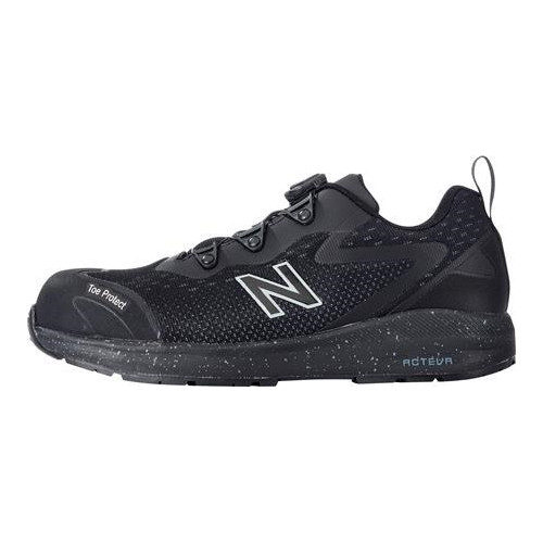 New Balance New Balance sikkerhedssko