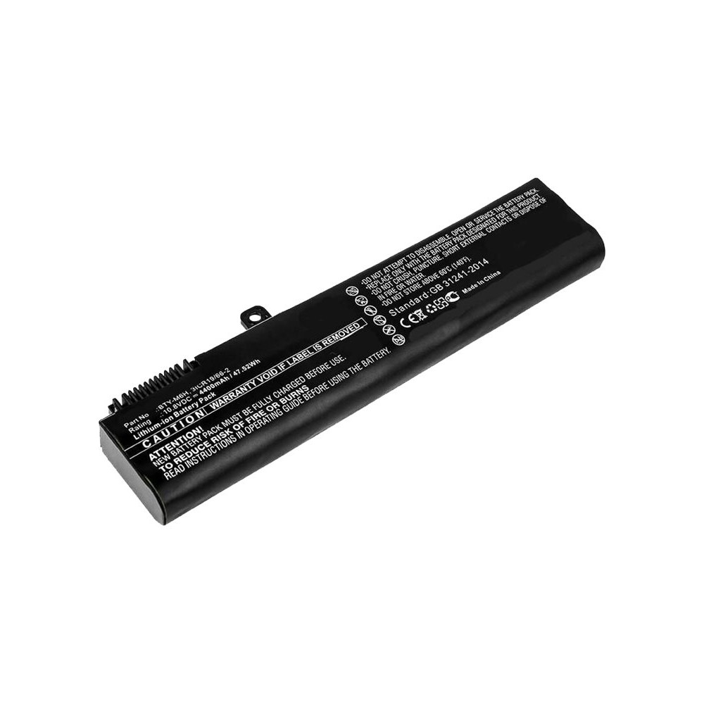 Produktbild för CoreParts - batteri för bärbar dator - Li-Ion - 4.4 Ah - 47 Wh