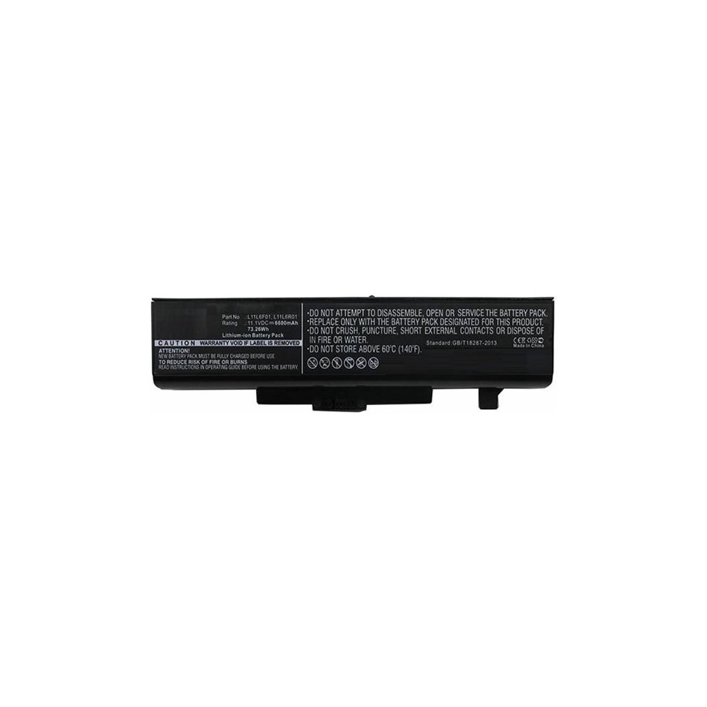 Produktbild för CoreParts - batteri för bärbar dator - Li-Ion - 6600 mAh - 73.3 Wh
