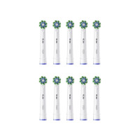 Produktbild för Oral-B Cross Action tandborsthuvuden