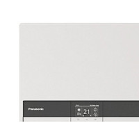 Produktbild för Panasonic WH-CME8 kontrollmodul för luft/vatten VP, M-serien