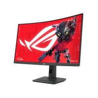Produktbild för ASUS ROG Strix XG32WCMS - LED-skärm - böjd - QHD - 32" - HDR
