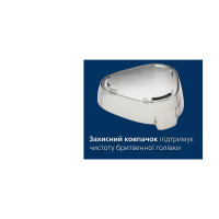 Produktbild för Philips 3000 Series S3242 - rakapparat - ash gold