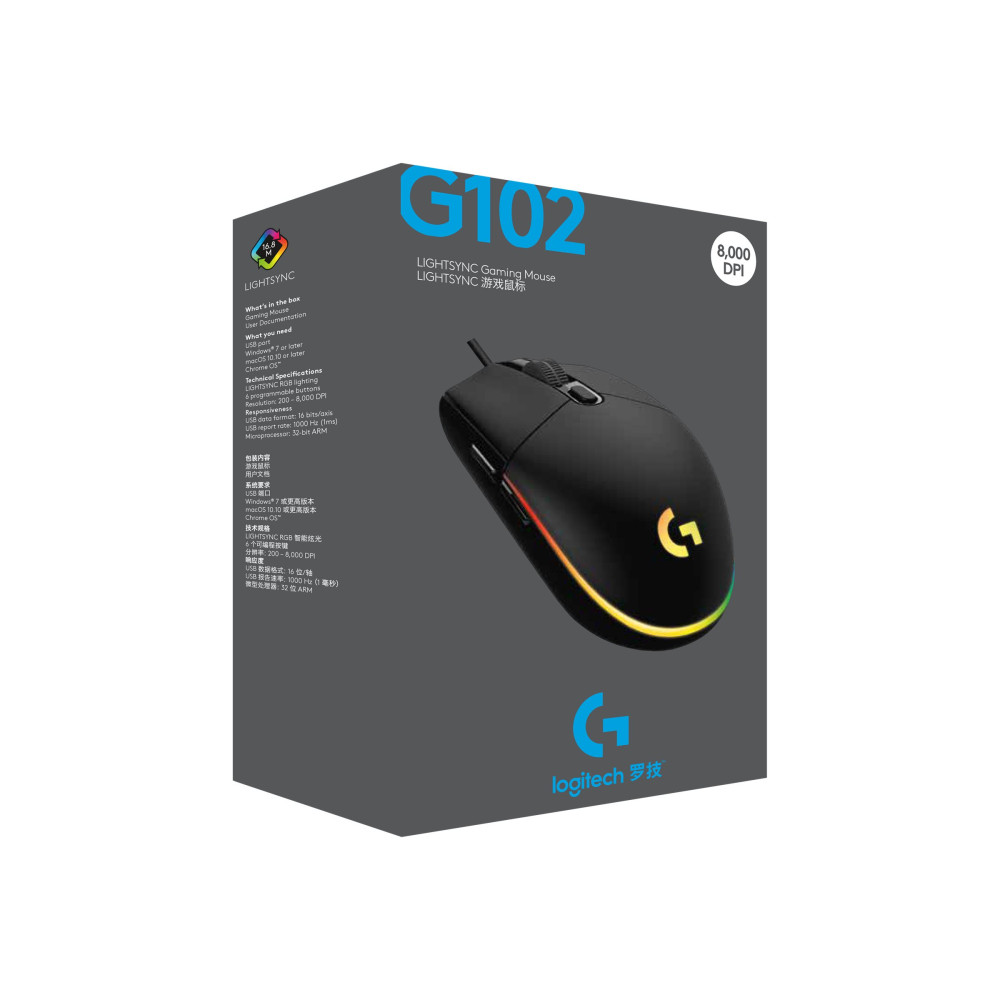 Produktbild för Logitech Gaming Mouse G102 LIGHTSYNC - mus - USB - svart