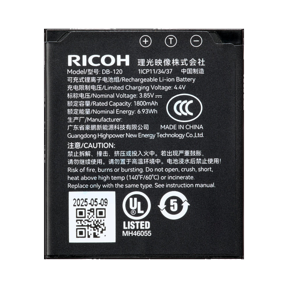 Produktbild för Ricoh Rechargeable Battery DB-120