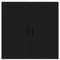 Produktbild för Diskmaskin panel Kalmar Svart 80 x 31 x 80 cm Konstruerat trä