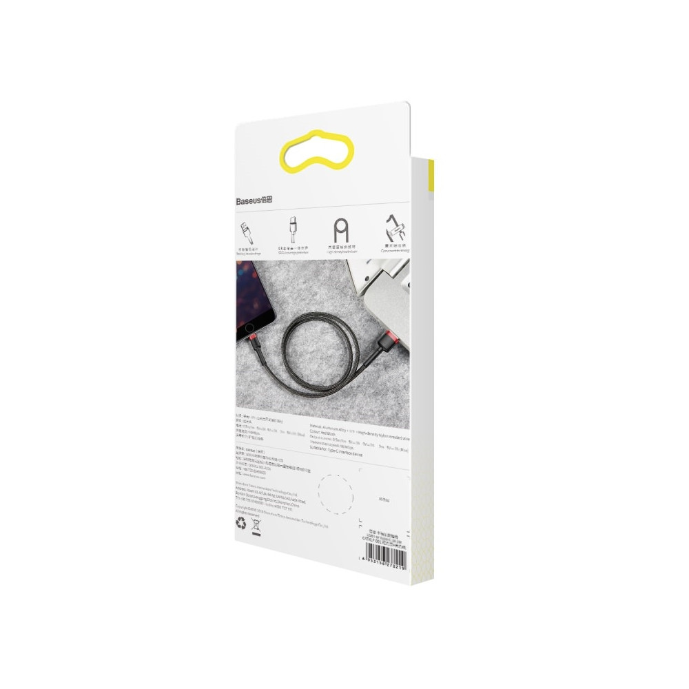 Produktbild för Baseus Cafule Lightning-kabel - Lightning / USB - 1 m