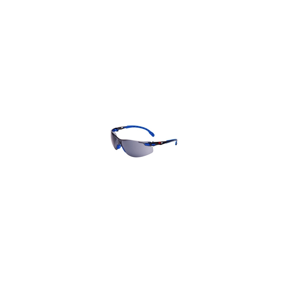 Produktbild för Skyddsglasögon svarta skyddsglasögon, grå UU00371 UU00371854...