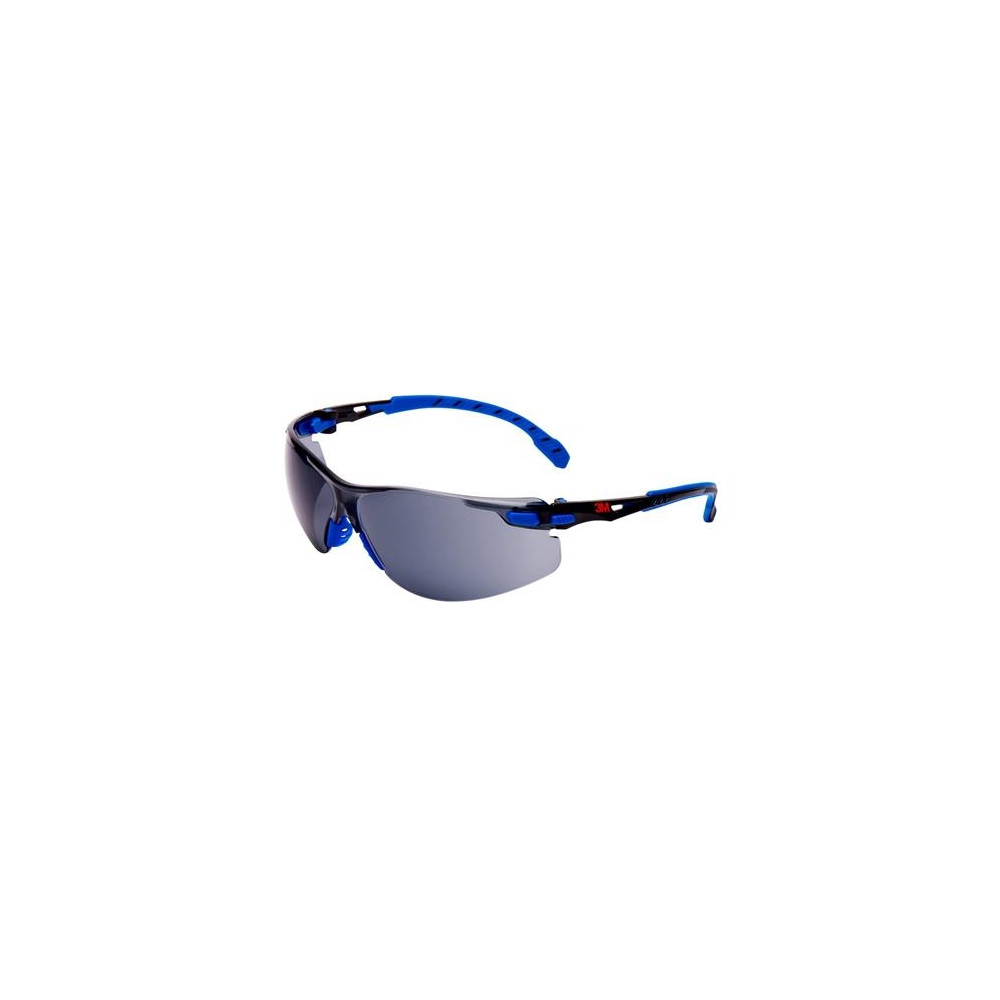 Produktbild för Skyddsglasögon svarta skyddsglasögon, grå UU00371 UU00371854...