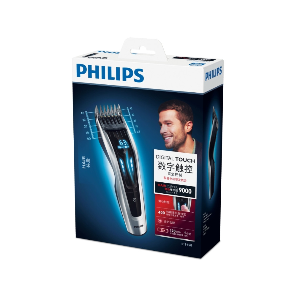 Produktbild för Philips HAIRCLIPPER Series 9000 HC9450 - hårtrimmare