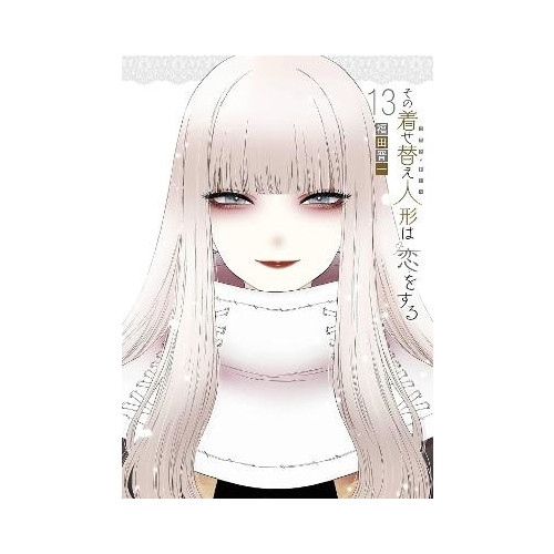 Shinichi Fukuda My Dress-Up Darling 13 (häftad, eng)