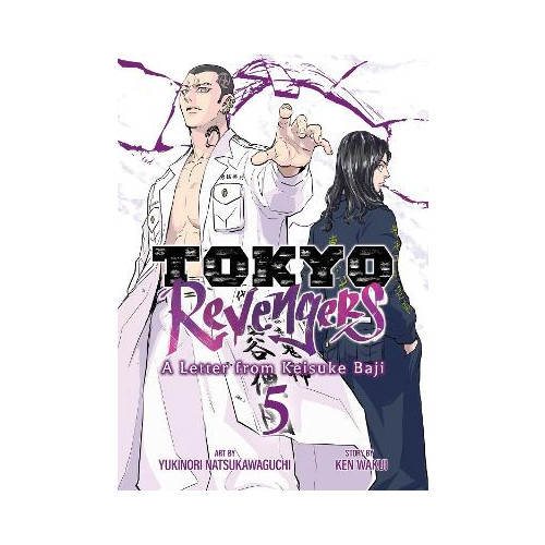 Ken Wakui Tokyo Revengers: A Letter from Keisuke Baji Vol. 5 (häftad, eng)