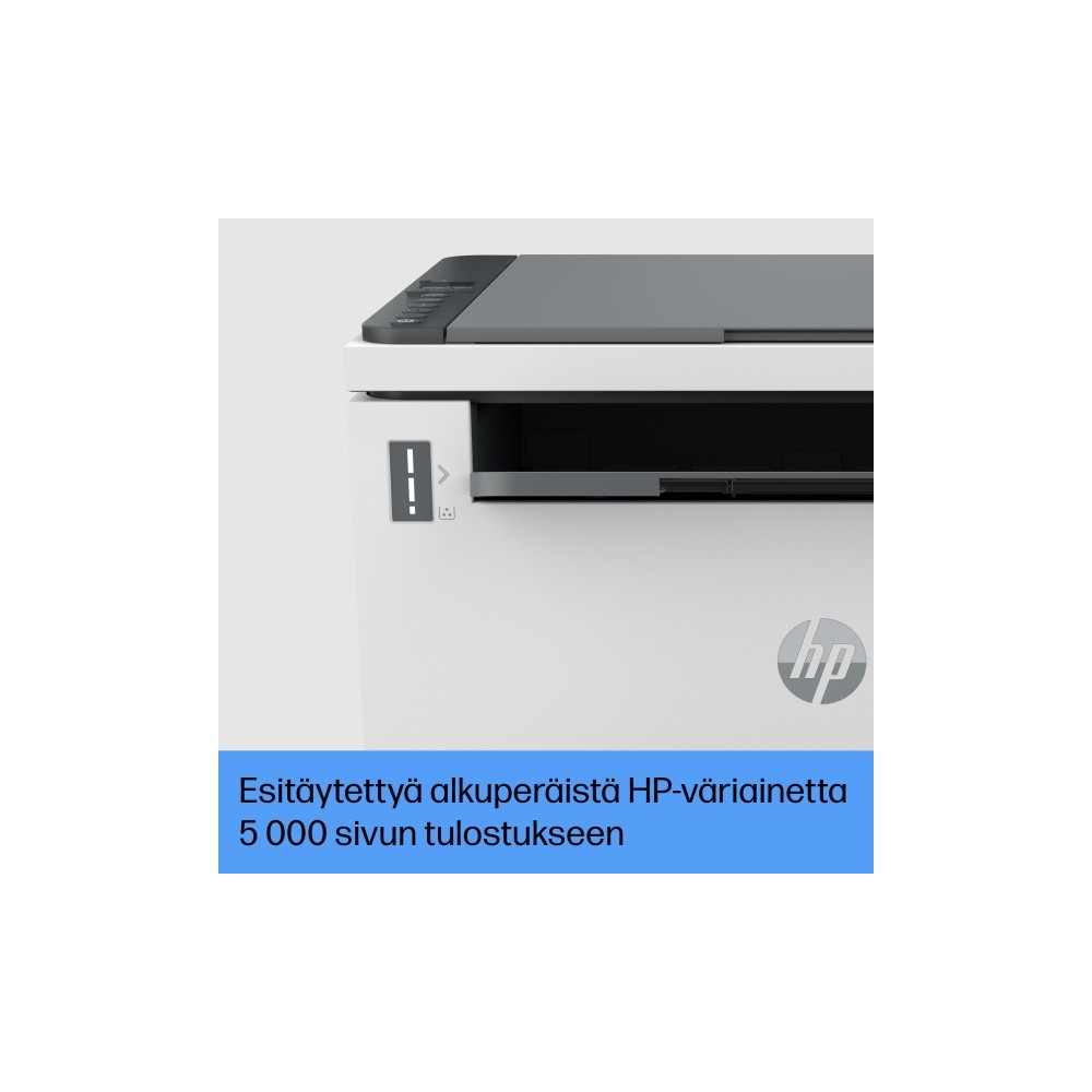 Produktbild för HP LaserJet Tank MFP 2604dw