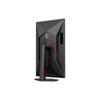 Produktbild för AOC Gaming Q27G4SRU - LED-skärm - QHD - 27" - HDR