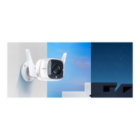 Produktbild för TP-Link TC65 V1 - nätverksövervakningskamera